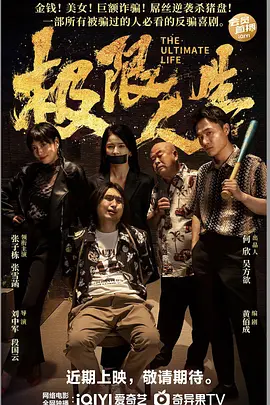 伊人网在线播放