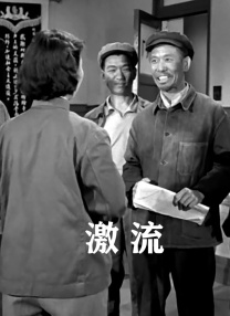 伊人网在线播放